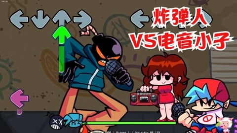 周五夜放克fnf音乐游戏周五晚说唱