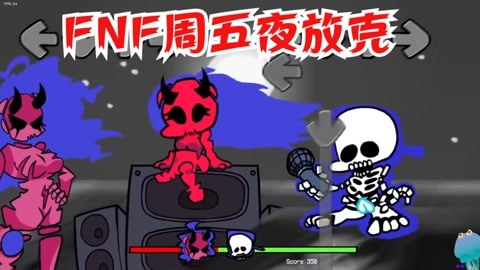 fnf周五夜放克 像素版周五夜放克_20210428期-搞笑-线