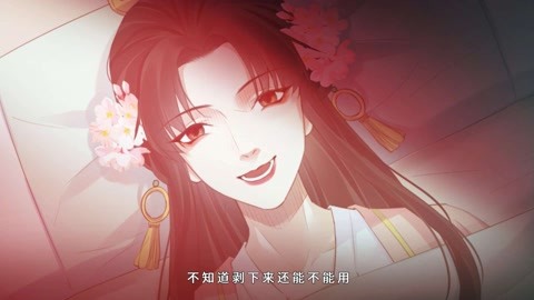 前无古人 第6集 预告-动漫-高清影音线上看–爱奇艺台湾站