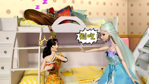 叶罗丽故事 寝室停水曼多拉偷用室友的水 拿冰公主洗脚水泡面