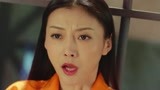 《风暴舞》曼陀罗拆穿子萱的目的 她想去给李俊杰收尸