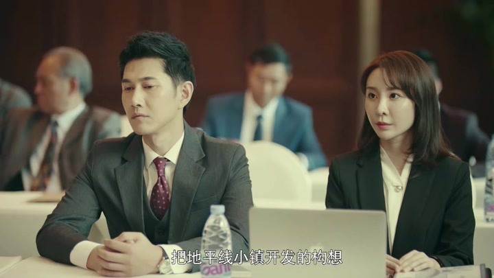 一场遇见爱的旅行43:再见却是敌人,心月和小天在这里对上了