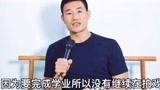 谢孟伟回应拍完《小兵张嘎》消失的原因，谈直播后不演戏他这样说