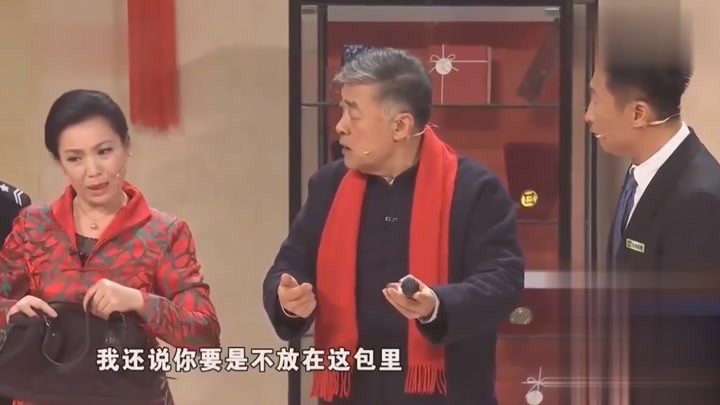 小品《为你服务》:当大堂经理不容易,林永健遭遇闹心事,精彩