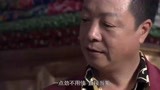我的土地我的家：土豪娶村姑，村姑说他占便宜，看到肚子土豪傻眼