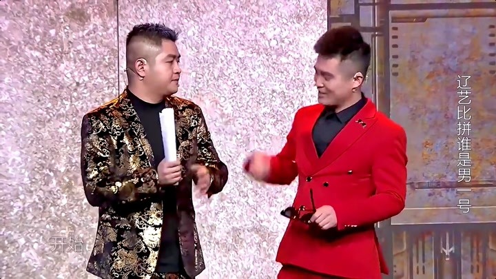 欢乐喜剧人:看到红衣墨镜的小伙嚣张,宋晓峰又想吟诗一首