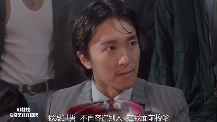 吴孟达