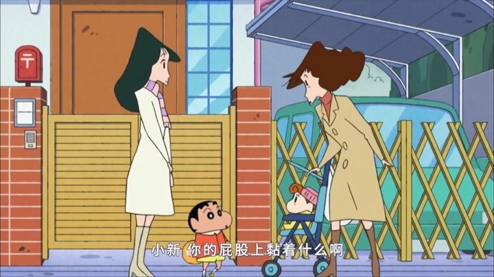 蜡笔小新:娜娜子爱心饼干!小新要和娜娜子成功牵手了哦!