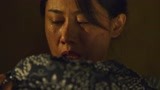 《光荣与梦想》母亲将孩子捂死在怀里 大家都为之动容