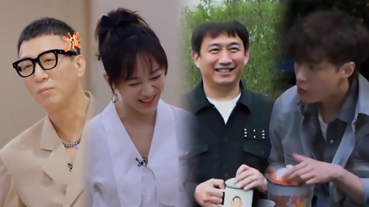 黄磊拷问张艺兴,黄渤孙红雷我谁最好,那英:谁帮追到杨紫谁最好