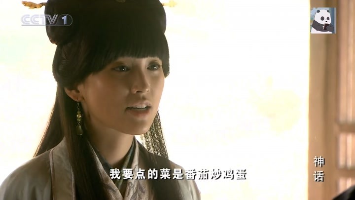胡歌明星资料大全-胡歌动态_胡歌电视剧电影-爱奇艺