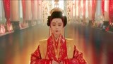 王朝的女人：唐玄宗迎娶杨玉环，儿子怒火攻心，拳头攥的死死的