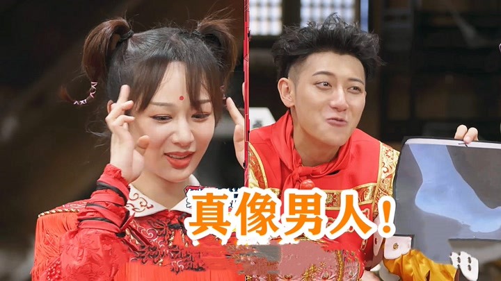气得杨紫连忙掐人中,那英笑到抽搐