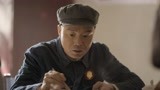 《美好的日子》王素兰对赵多福发脾气 赵多福秒认怂