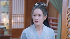 Watch the latest EP22_Yue knows Bai's betray online with English subtitle for free English Subtitle