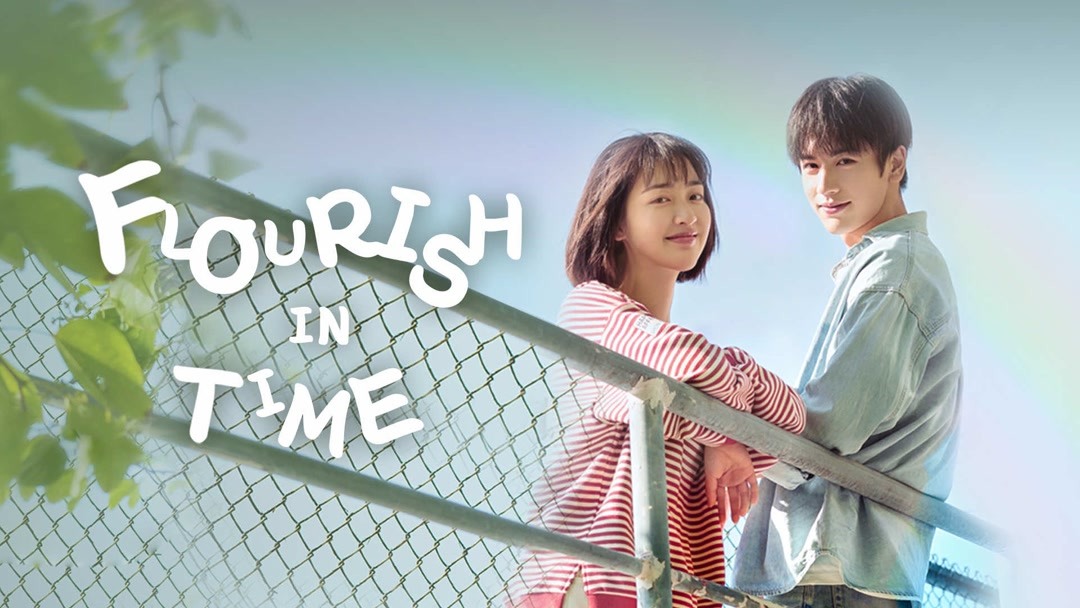 Flourish in time 2021 Sinopse Cheio Legendas em português iQIYI