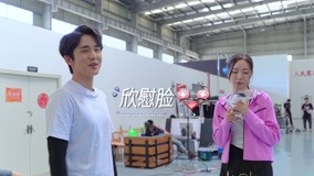 Watch the latest "The Day of Becoming You" Blooper: Multi-talented Steven Zhang online with English subtitle for free English Subtitle