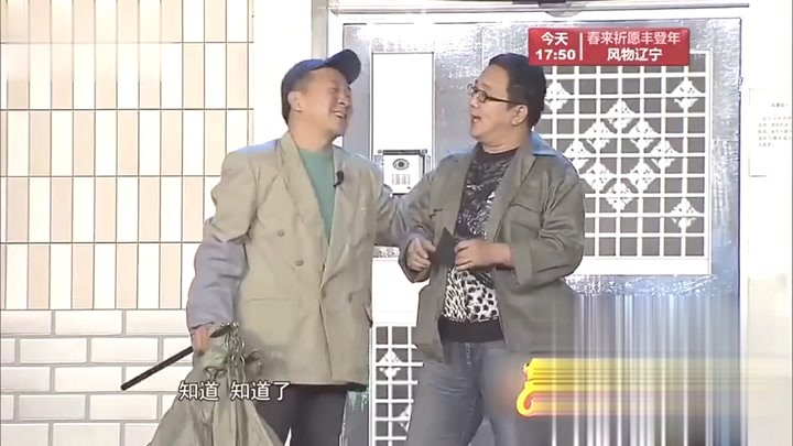 《欢乐集结号》视频圈子-《欢乐集结号》演员及剧情