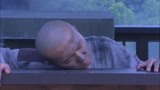 独立连41：影子武士潜入寺内偷血经，怎料方丈早有察觉，将计就计