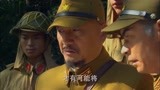 独立连02：鬼子想把我军困死在洞中，不料洞里有密道，和武器装备