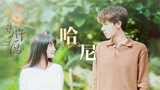 《喵请许愿》|亲爱的你，是我恃宠而骄的秘密