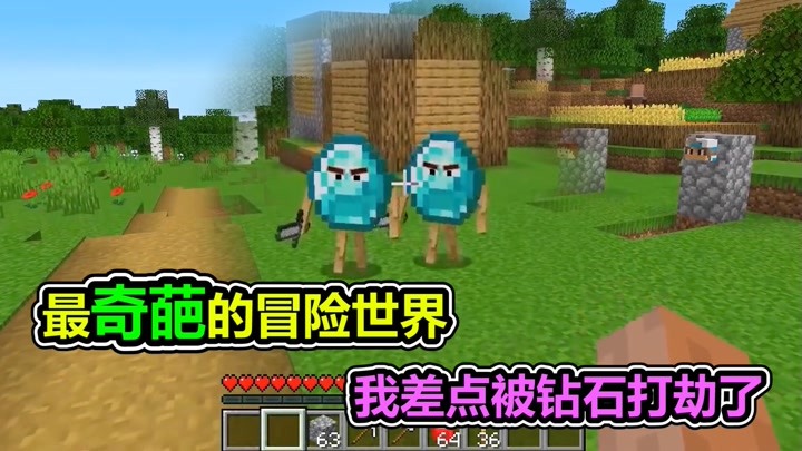 老玩家小熊