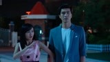 盲少爷的小女仆：两人溜进幼儿园差点被保安逮，赶紧带会长躲墙角