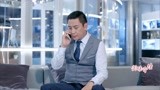 美味奇缘21：佳茗任务完成，喝酒后，酒劲儿也跟着上头了