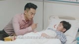 我的南宫大人：霸总裁口是心非，送晨晨上医院，还让他保密
