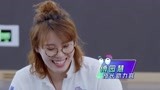 第5期预告：傅园慧出任成长助力官 邓亚萍说体育是最好的挫折教育