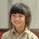 吴以涵