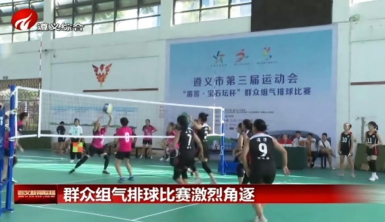 膝盖伤病的类型及症状中国女排羽毛球战术专栏2024奥运赛跳水时间表