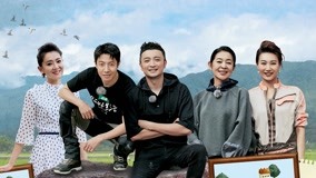 Watch the latest 你好生活第3季 2021-08-05 (2021) online with English subtitle for free English Subtitle