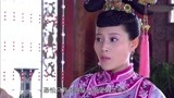 多情江山23：皇后想把兰贵妃当枪使，竟让她去找董小宛的麻烦