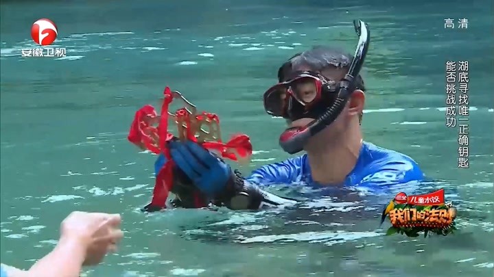 熊黛林