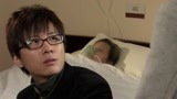 千山暮雪：美女受伤被初恋默默守护，果然初恋是最难忘的，羡慕！