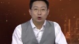 黑色石阵是长城一部分？ 古人太有智慧了