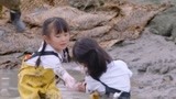 孩子们前去营救霖霖 袁成杰被孩子们感动