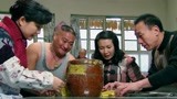 喜临门：儿女为传家宝，抢着孝敬老太太，不料院里还真埋着东西