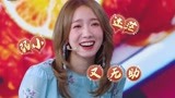 孟美岐猜美食一脸无助 王耀庆一脸幸灾乐祸