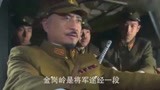 独立连20：连长借鸡下蛋，借了几杆三八大盖，回来缴获两挺重机枪