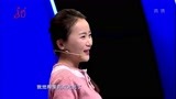 郎有情妾没意，山东姑娘拒绝内蒙汉