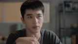 许魏洲小说被人偷看 表情管理瞬间崩溃