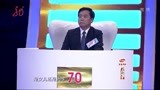 一听大哥北京人，女嘉宾马上给加分｜门当户对