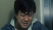 龙虎智多星