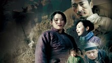 Watch the latest Red memory (2016) online with English subtitle for free English Subtitle
