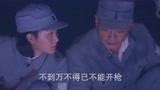 独立连09：鬼子大佐嚣张包抄连长，以为一定赢，怎料他会绝世刀法