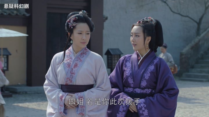 琅琊榜26:秦般弱指着童路,让四姐攻破这个男人