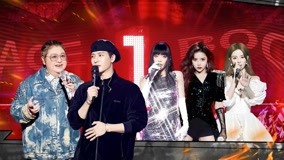 Watch the latest EP 12 Part 1 New Generation Hip-hoppers blow up the stage (2021) online with English subtitle for free English Subtitle