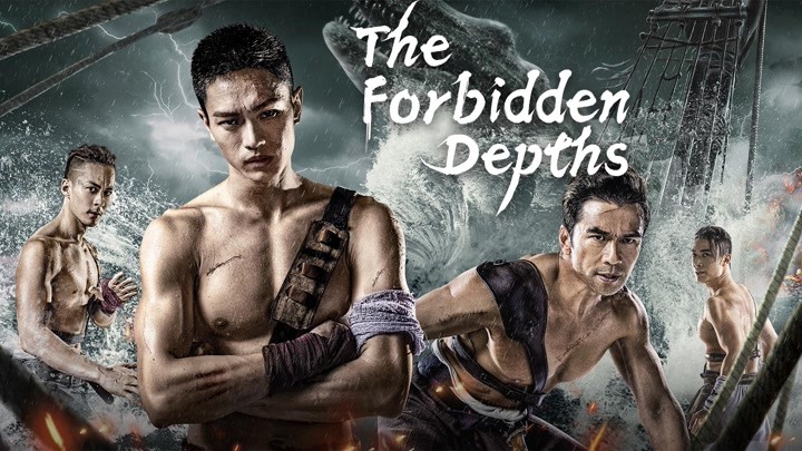 The Forbidden Depths (2021) Sinopse Cheio Legendas em português – iQIYI